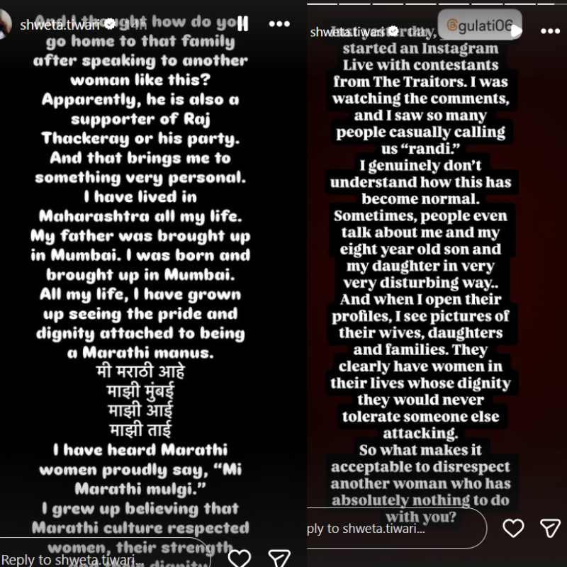 Shweta Tiwari Post