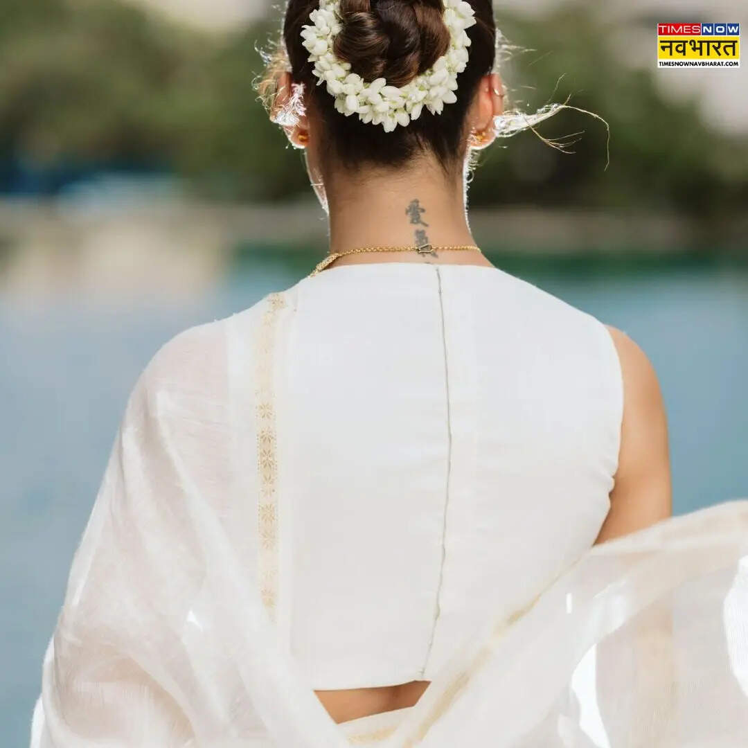 एलिगेंट आउटफिट