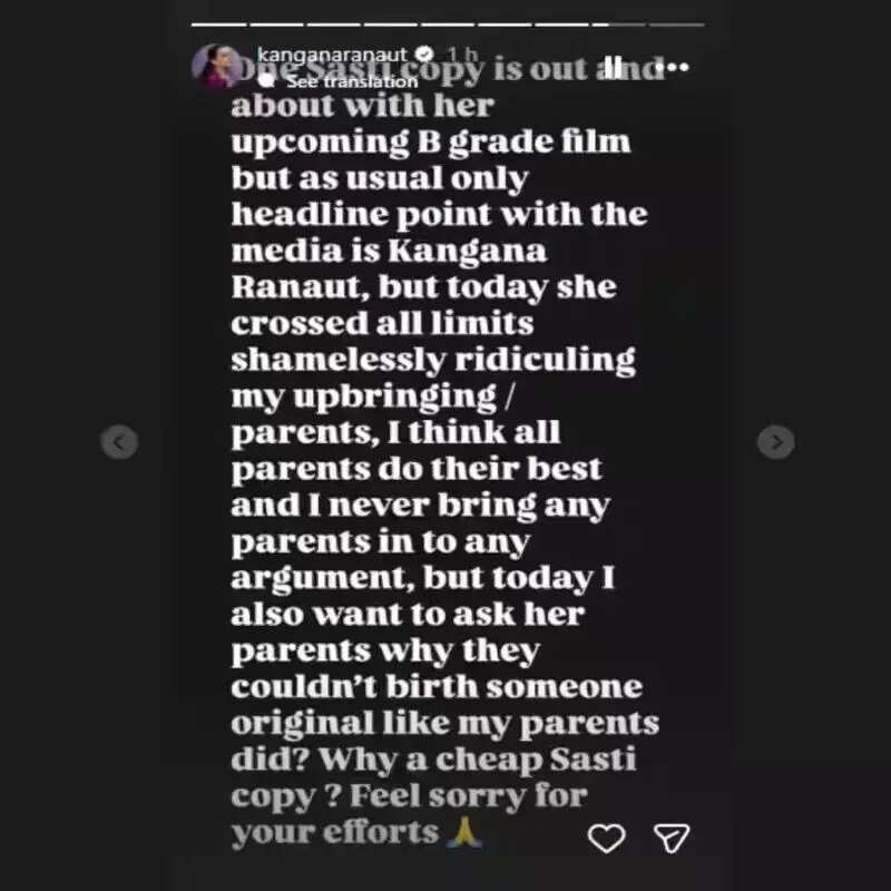 Kangana Ranaut ने तापसी पन्नू पर कसा तंज
