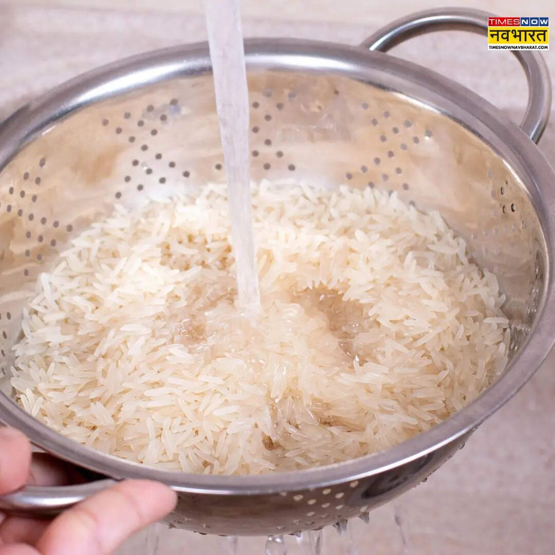 बासमती चावल कैसे धुलें