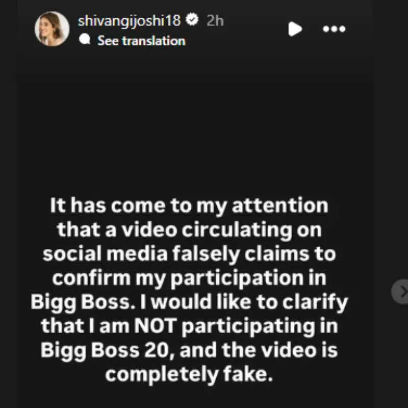 Bigg Boss 20 पर शिवांगी जोशी ने तोड़ी चुप्पी