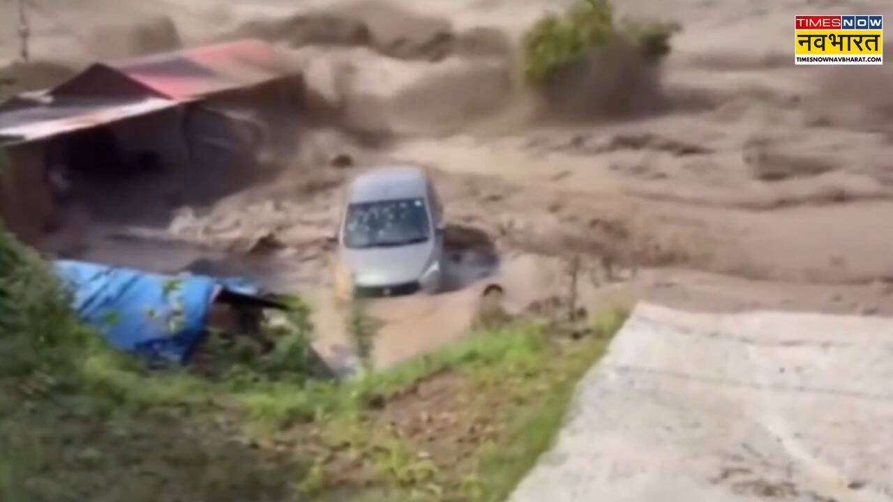 Nepal Flood