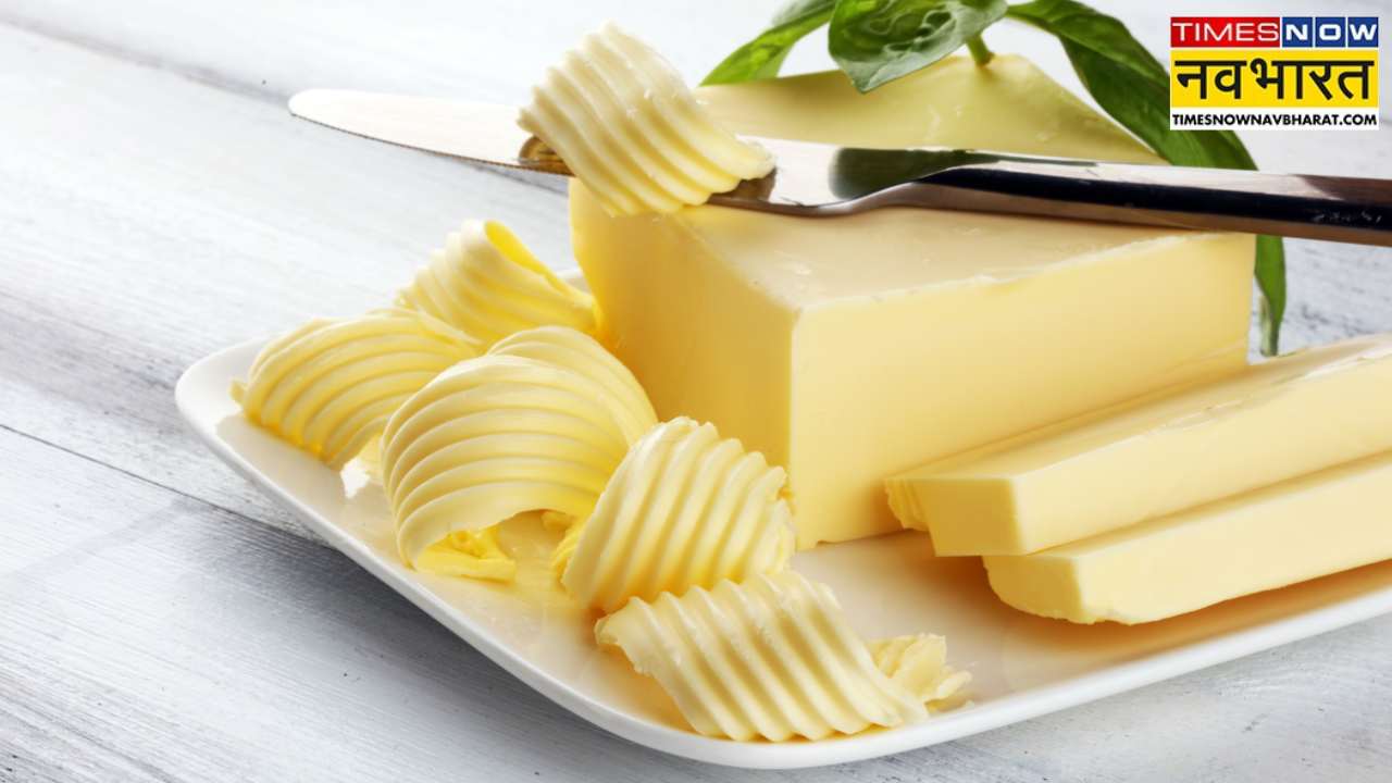 Margarine Kya hota hai