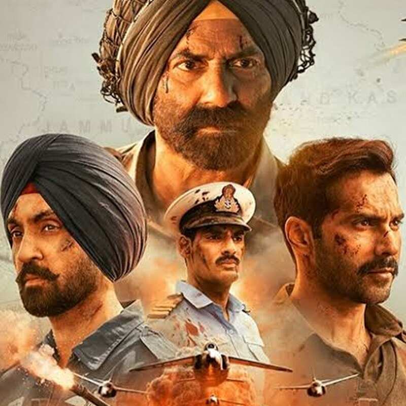 बॉर्डर 2