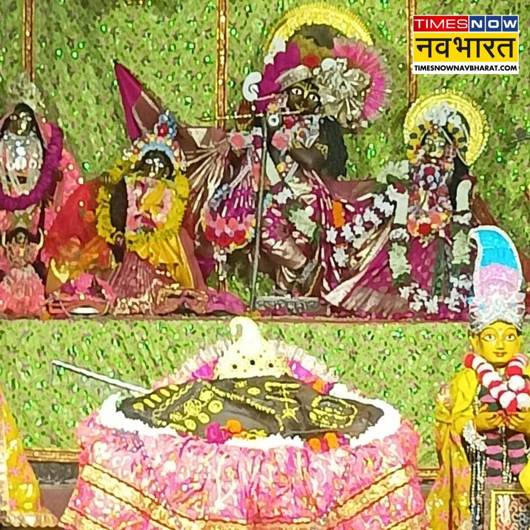 ​राधा दामोदर मंदिर​