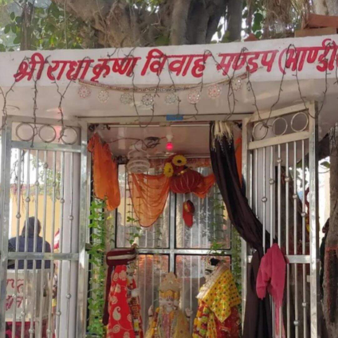 ​भांडीरवन​