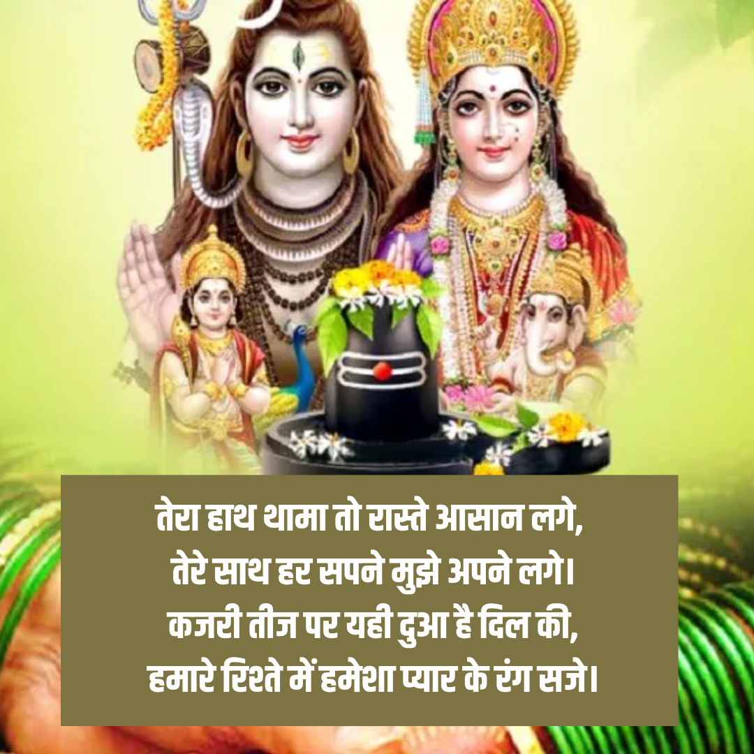 ​तेरा हाथ थामा तो​