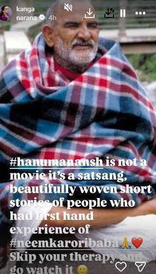 kangana on hanuman ansh