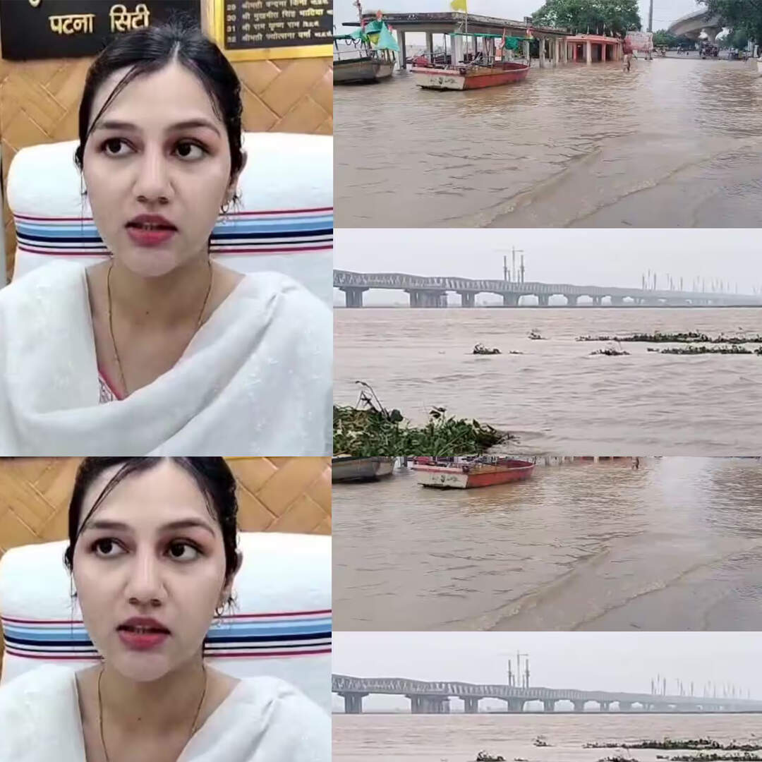 पटना में एक्शन 