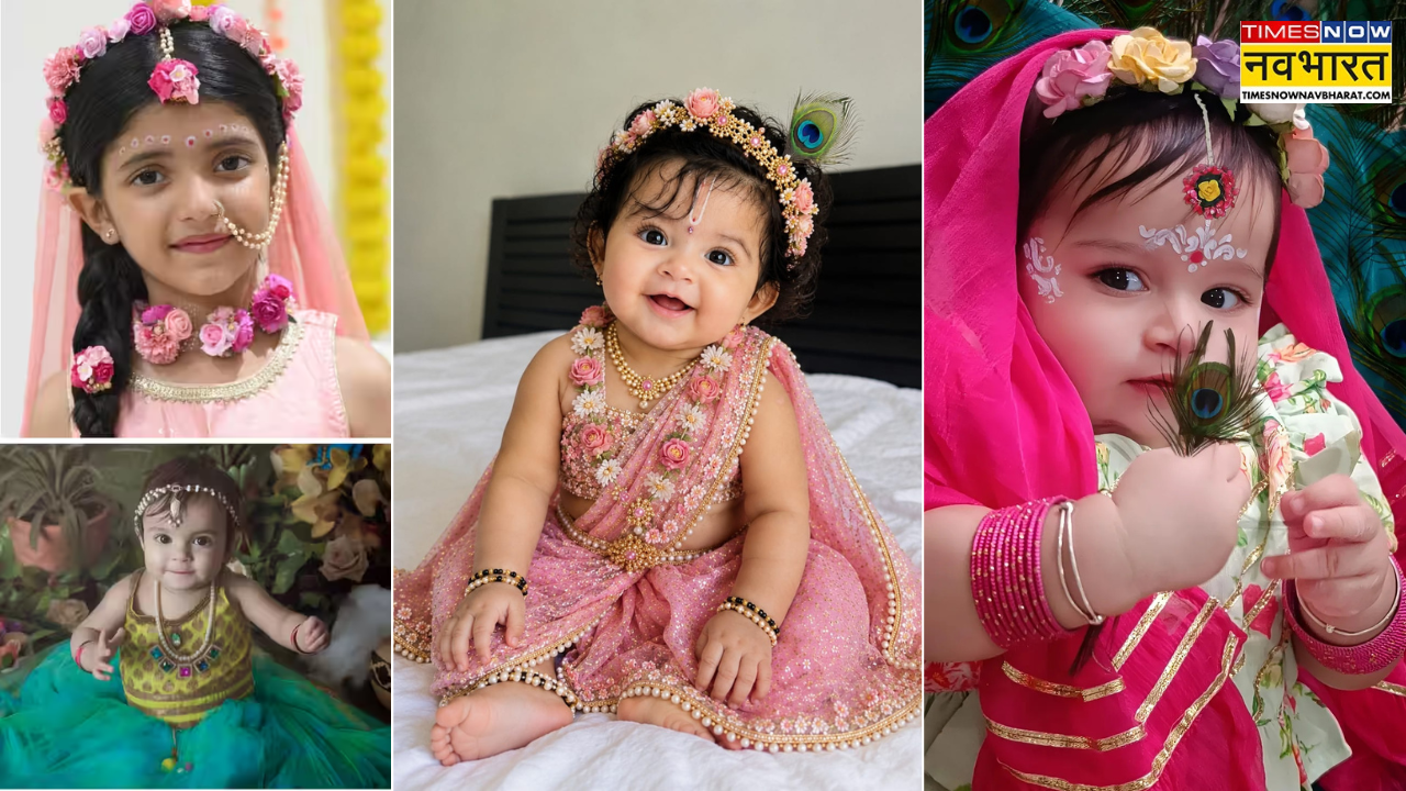 Baby Radha Rani Janmashtami Look