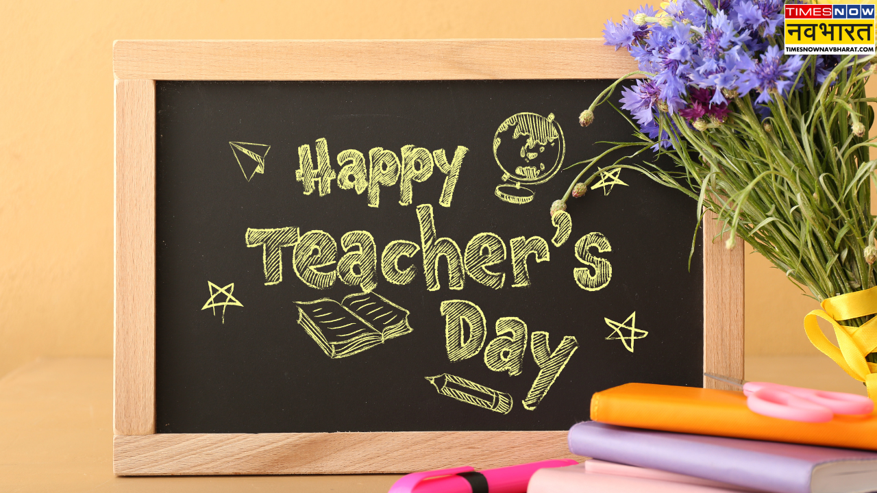 Happy Teacher's Day
