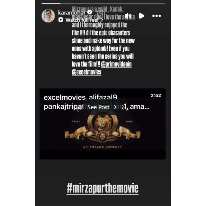 Mirzapur: The Movie पर करण जौहर ने दिया रिएक्शन