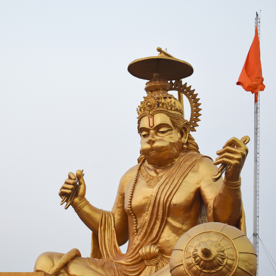 ​हनुमानगढ़ी, नैनीताल​