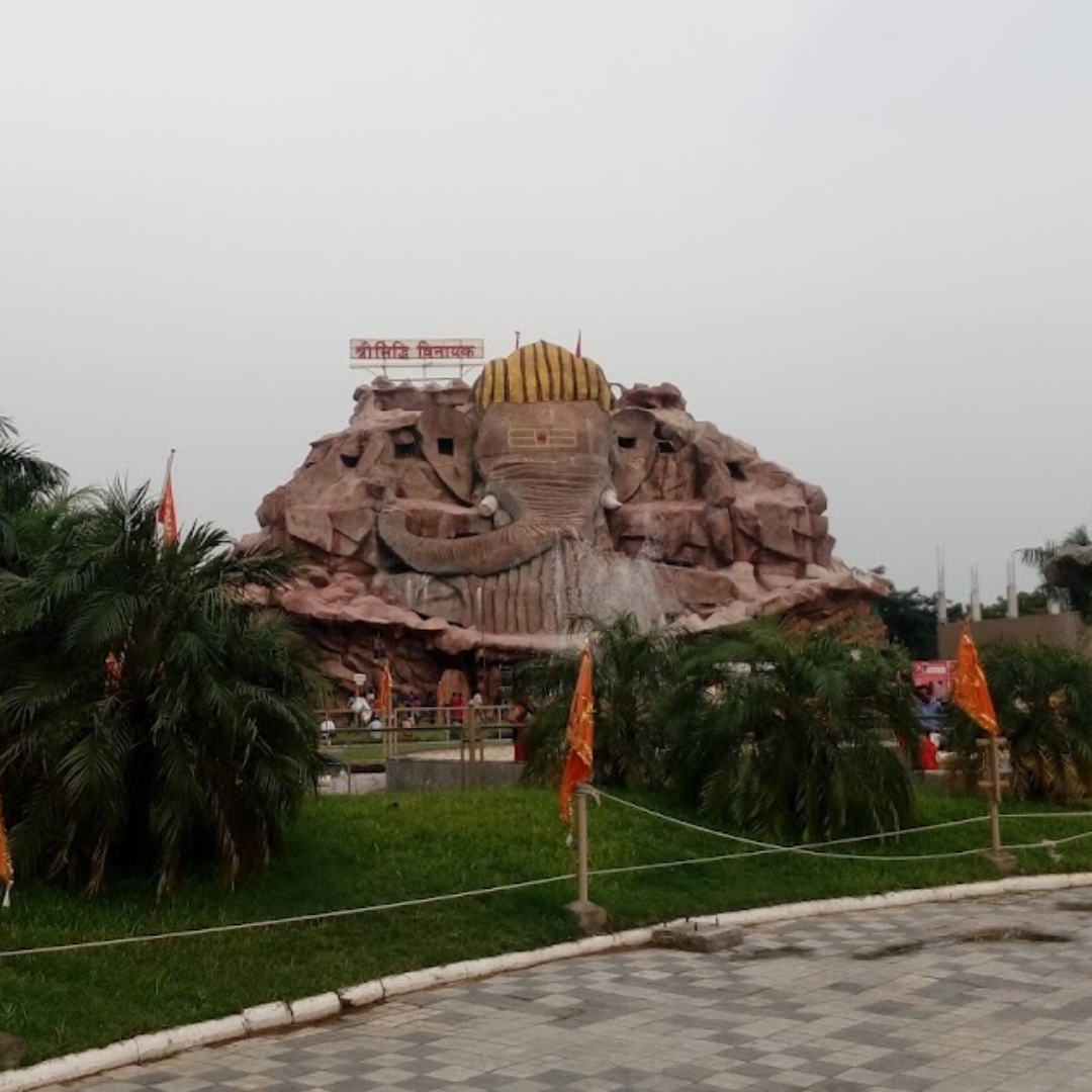 यहां कैसे पहुंचें?