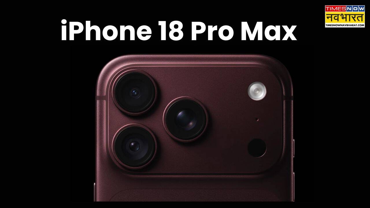 iPhone 18 Pro Max