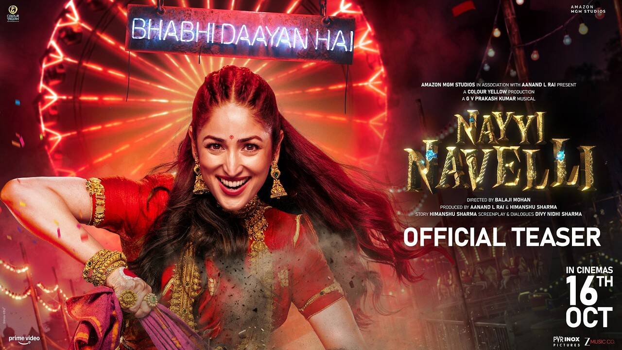 Nayyi Navelli Teaser: डायन की मस्तीभरी दास्तां सुनाएंगी Yami Gautam