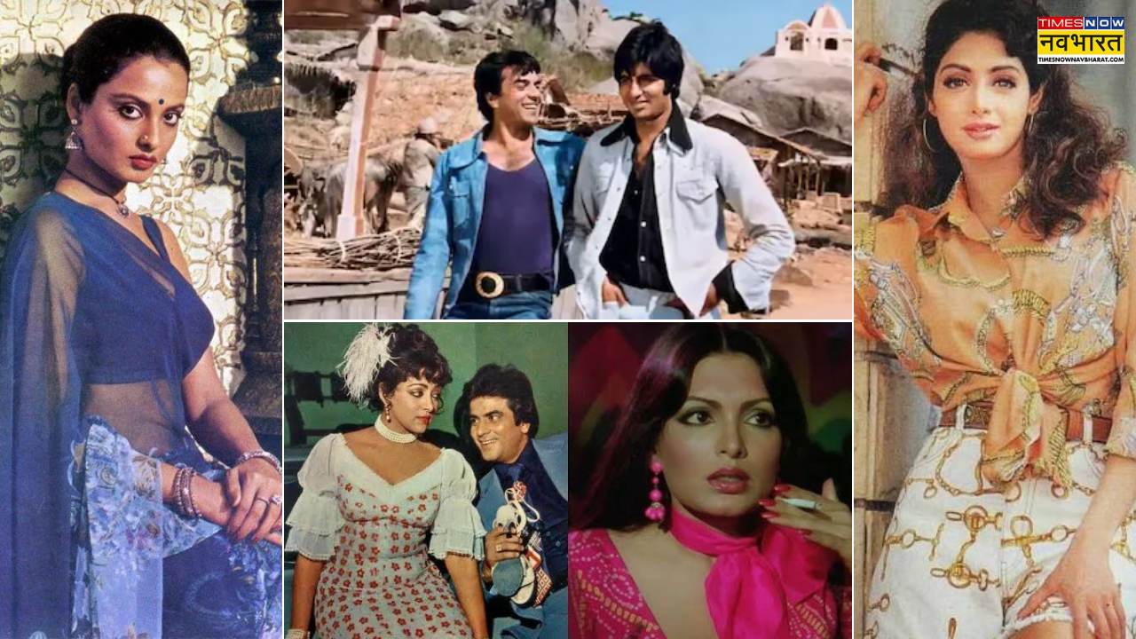 80s बॉलीवुड फैशन