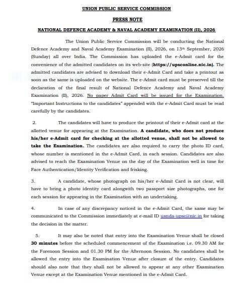 UPSC NDA, CDS 2 Exam Guidelines In Hindi