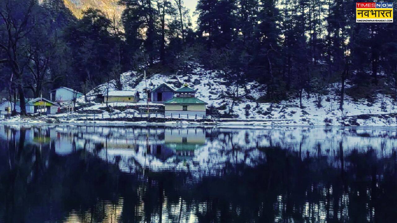 बेहद खूबसूरत है डोडीताल झील (Photo: Uttarakhand Tourism)