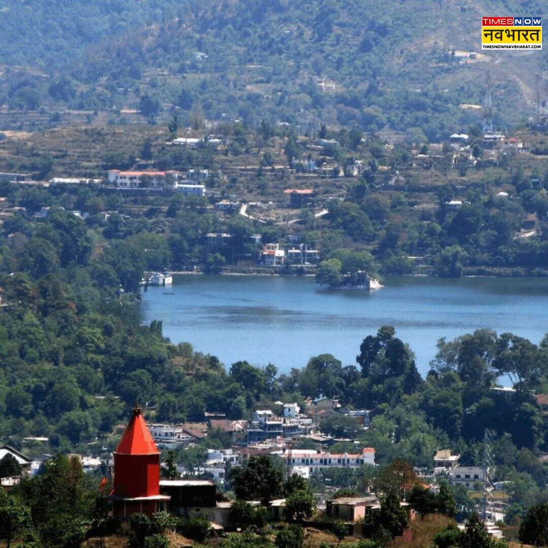 ​नौकुचियाताल​