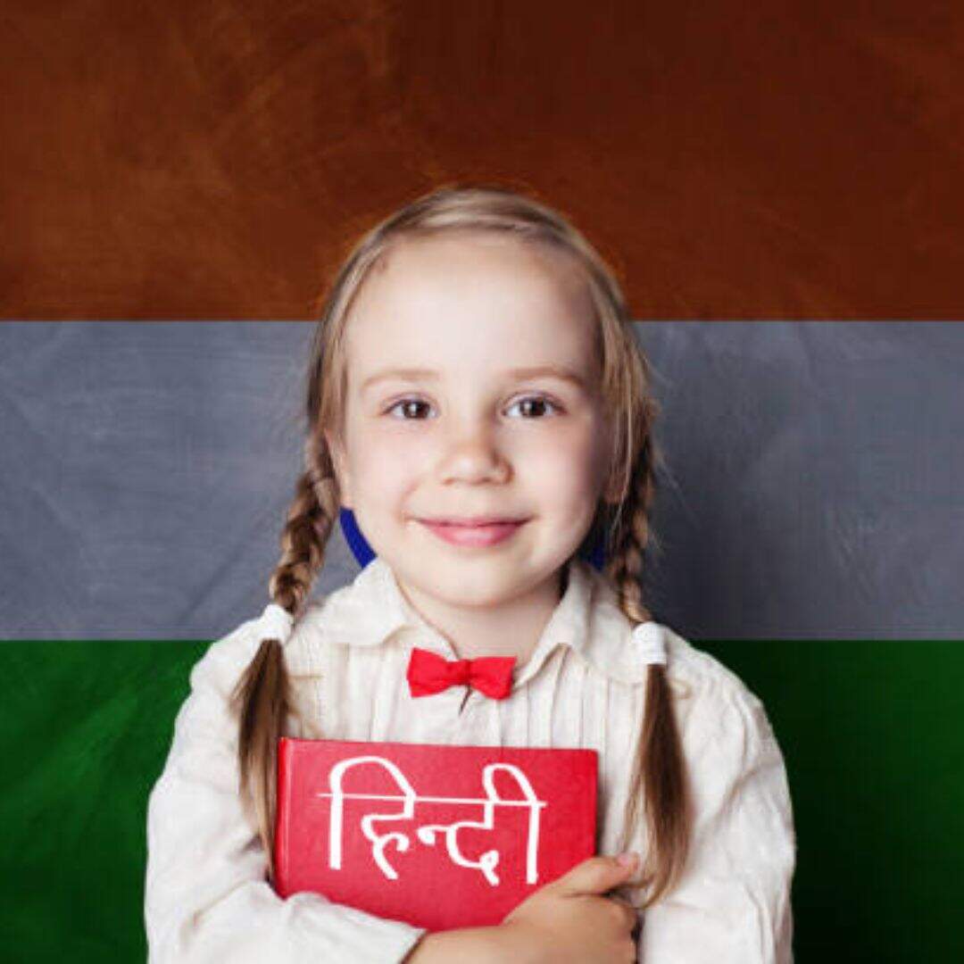 ​डाली डाली पर नजर डाली...​