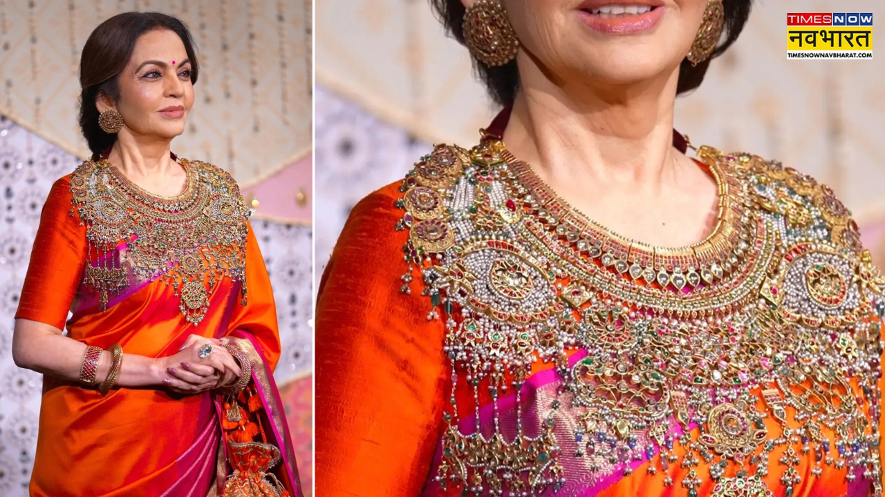 Nita Ambani Necklace