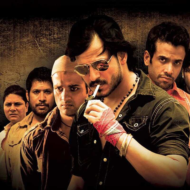 शूटआउट ऐट लोखंडवाला (Shootout At Lokhandwala)​