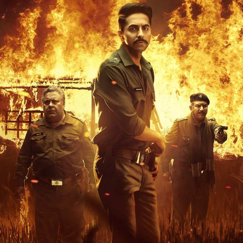 ​आर्टिकल 15​