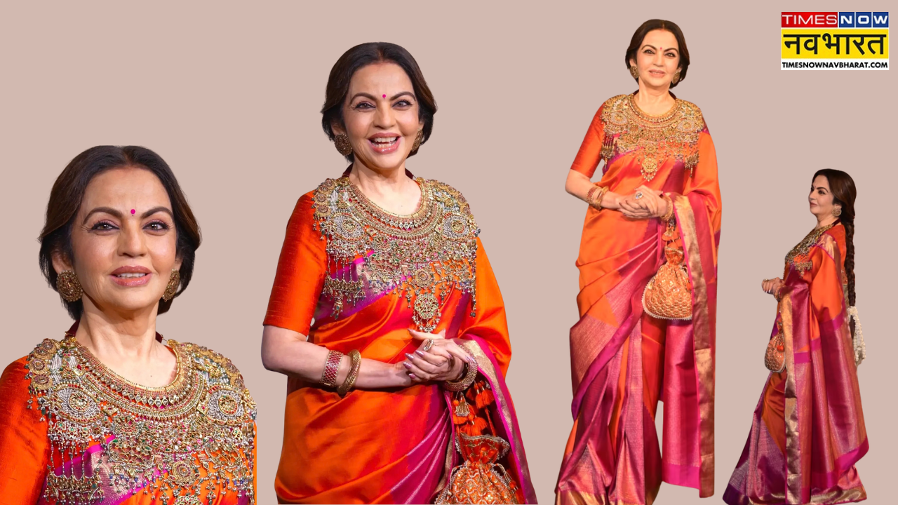 Nita Ambani Necklace