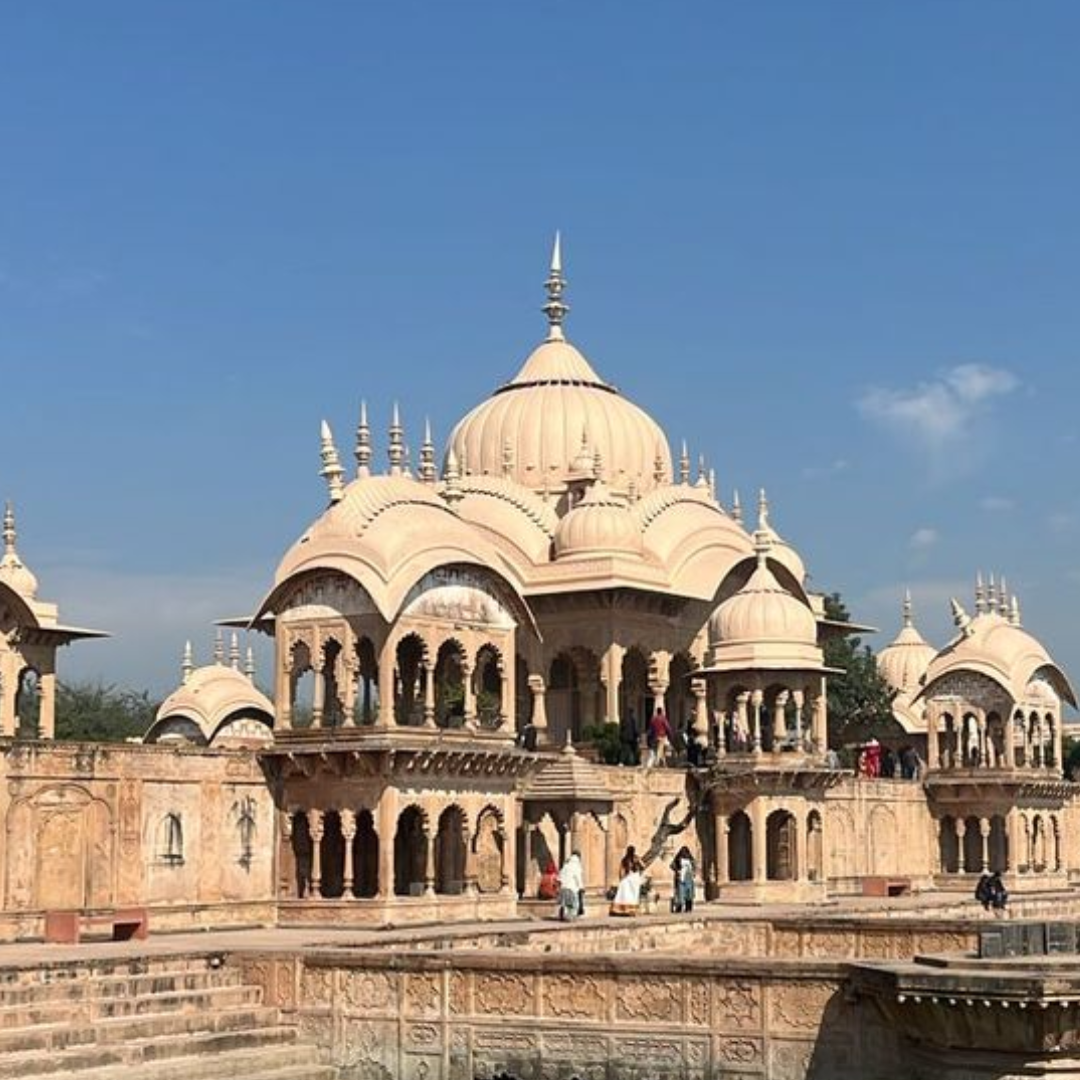मान मंदिर​