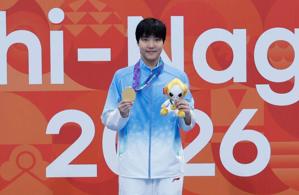 Yu Zidi Wins Gold