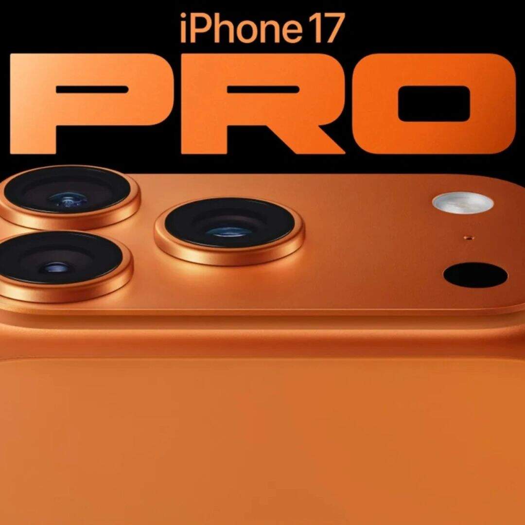 <strong>iPhone 17 Pro Max की कीमत</strong>