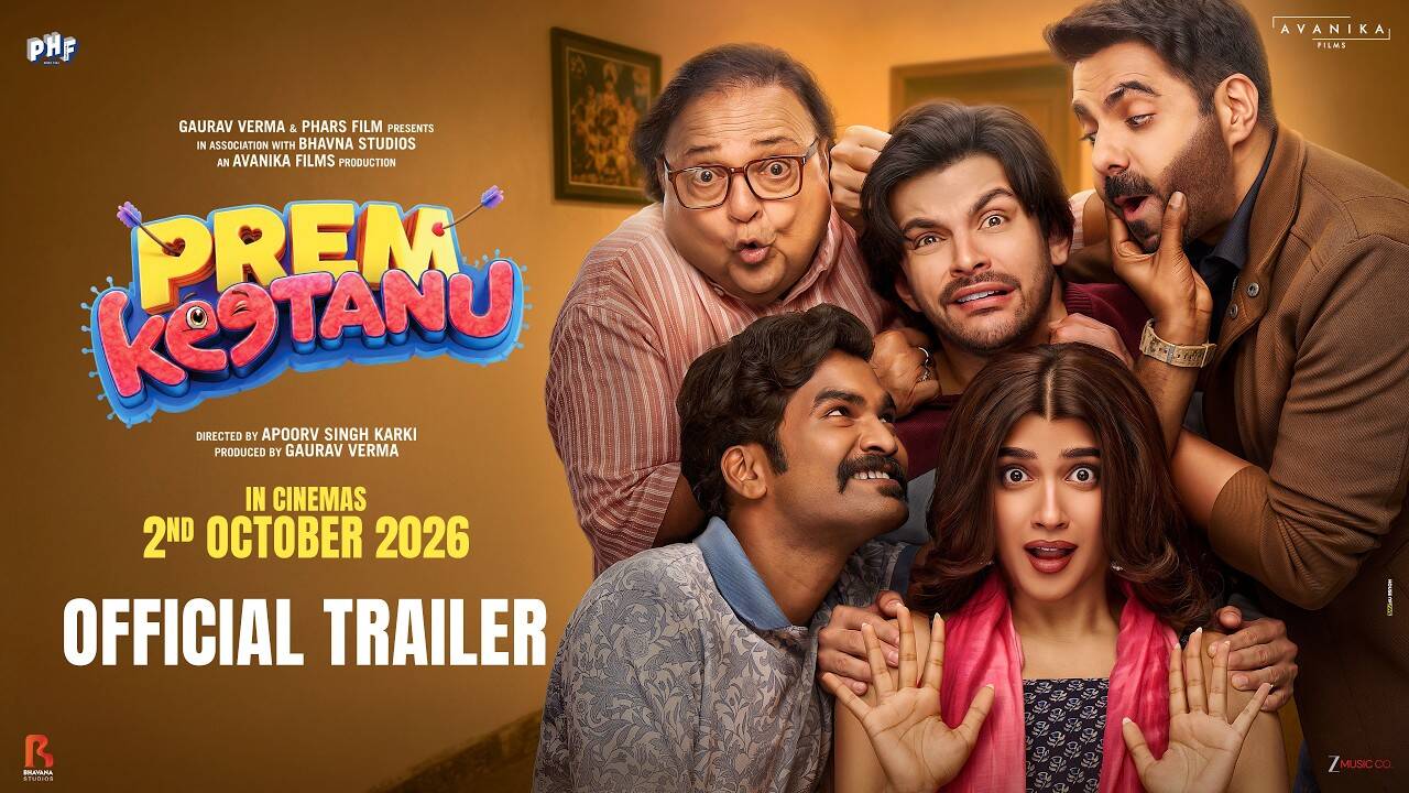 Prem Keetanu Trailer: कॉलेज के दिनों को वापस लाएंगे वीर पहाड़िया, अपारशक्ति खुराना देंगे पूरा साथ