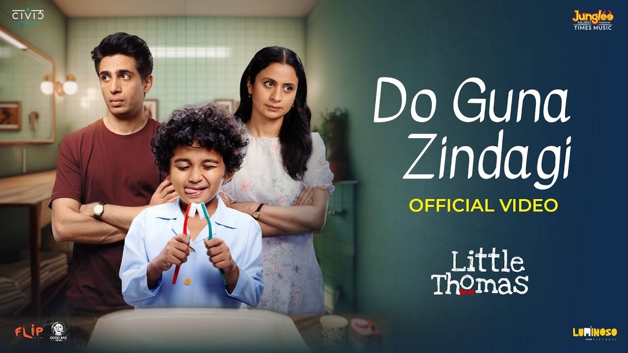 Junglee Music: ‘लिटिल थॉमस’ का पहला गाना ‘दो गुना जिंदगी’ हुआ रिलीज
