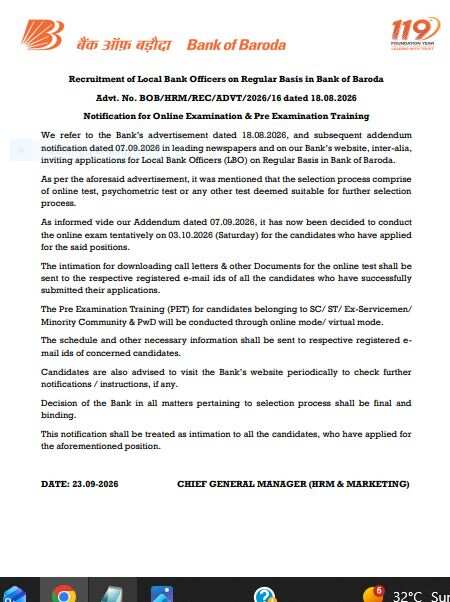 BOB LBO Exam Date 2026