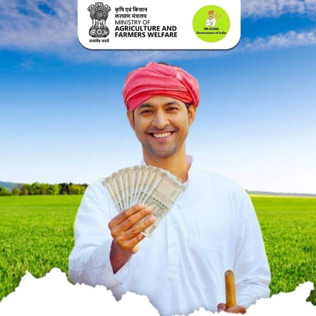 ​ हालांकि, इसका मतलब यह नहीं है कि किसान e-KYC नहीं करा सकते। किसानों के पास e-KYC पूरी करने के दूसरे विकल्प अभी मौजूद हैं। इसके लिए किसान CSC सेंटर, पीएम किसान मोबाइल ऐप या राज्य सरकार के अधिकृत लॉगिन की मदद ले सकते हैं।