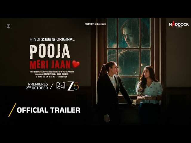 Pooja Meri Jaan: लोगों कोआईना दिखाएंगी Mrunal Thakur-Huma Qureshi