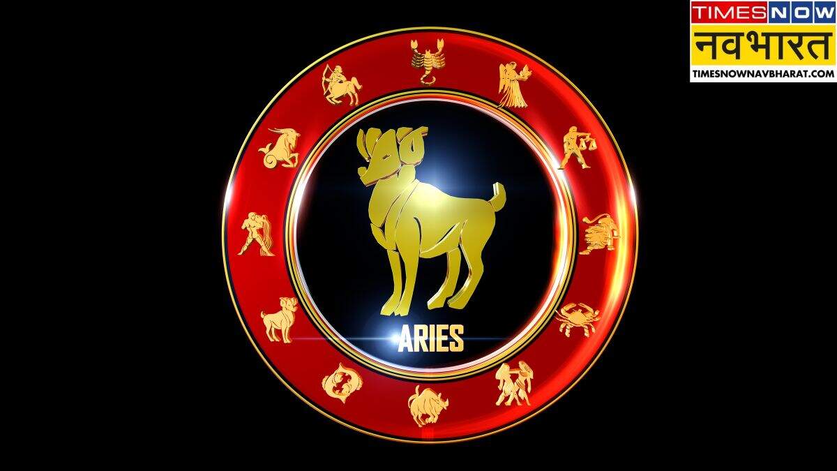 ​मेष राशि​