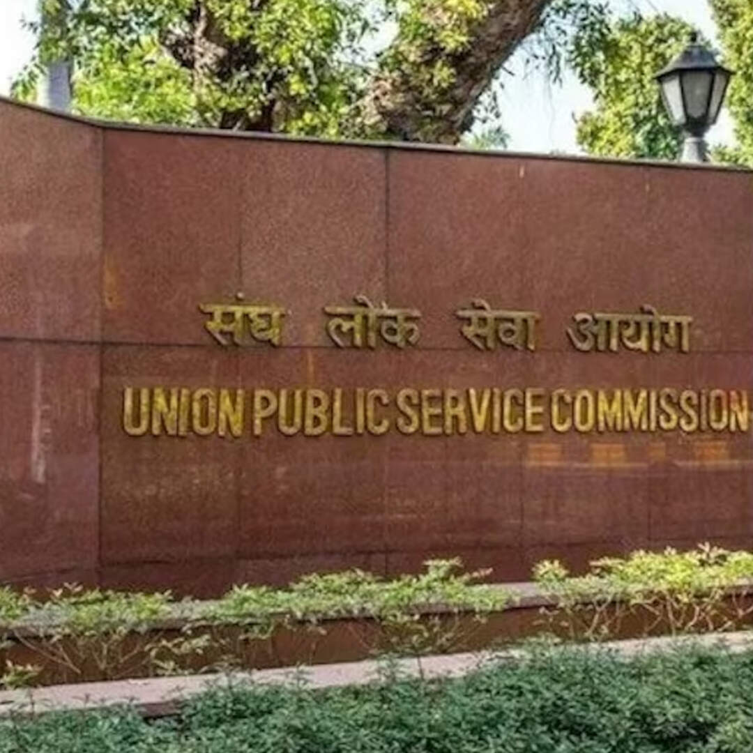 इंजीनियरिंग की डिग्री