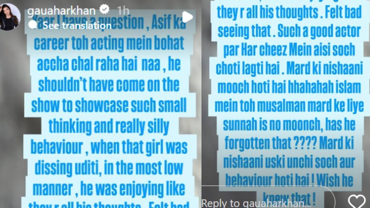 gauahar khan post for bigg boss 20 contestant