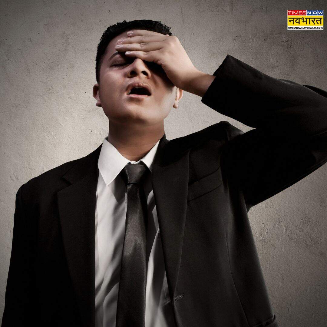 ​डेली लाइफ पर भी पड़ता है असर​