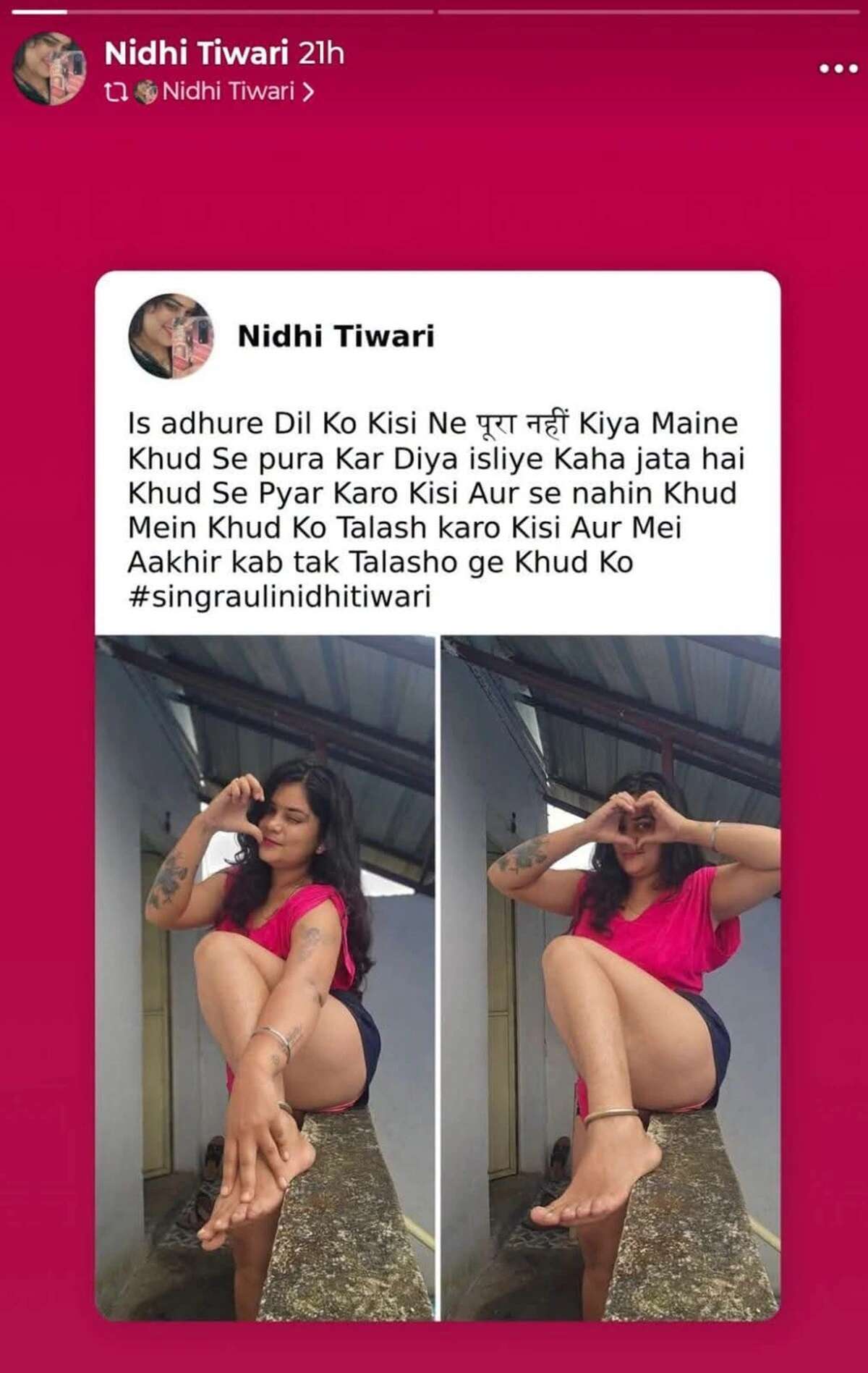 nidhi tiwari insta handle 2