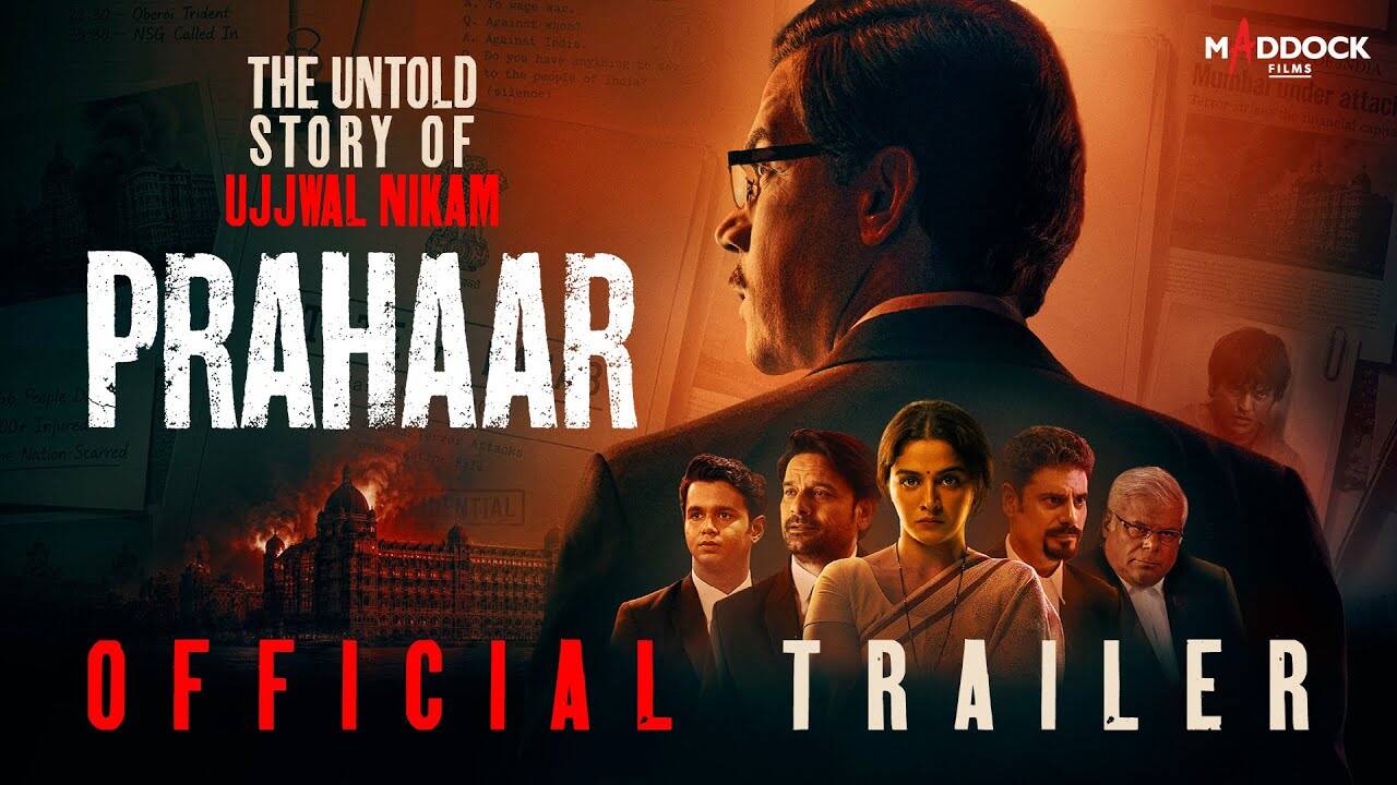 Prahaar Trailer: रोंगटे खड़े कर देगी राजकुमार राव की एक्टिंग, 'प्रहार' का ट्रेलर आउट