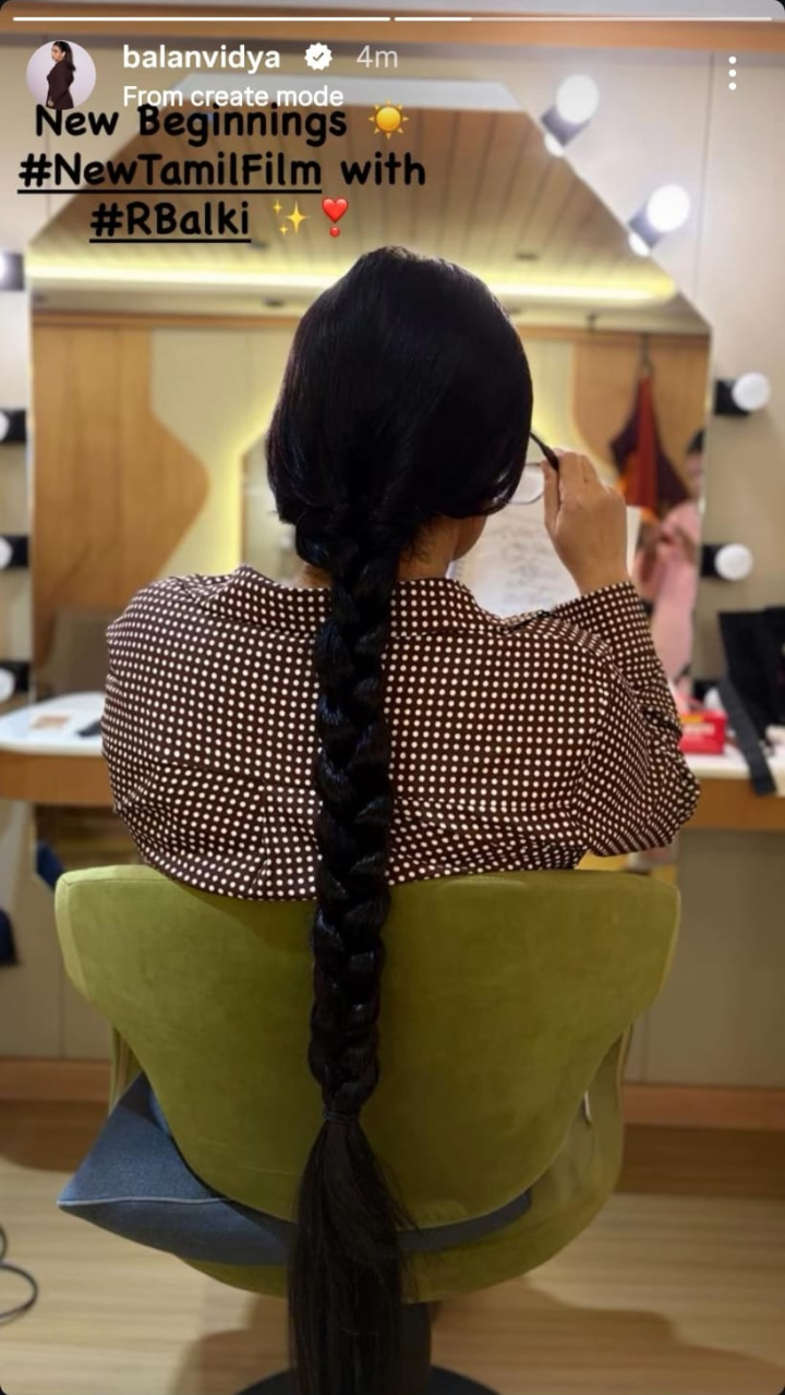 Vidya Balan's Next Project