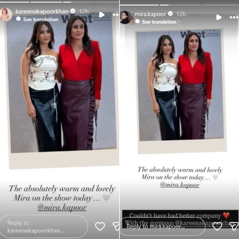 Kareena Kapoor-Mira Rajput साथ आईं नजर