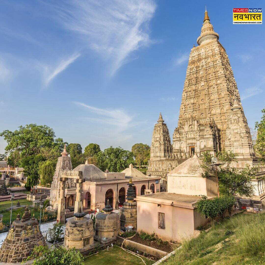 ​डुंगेश्वरी गुफाएं और नेचुरल ट्रैकिंग​