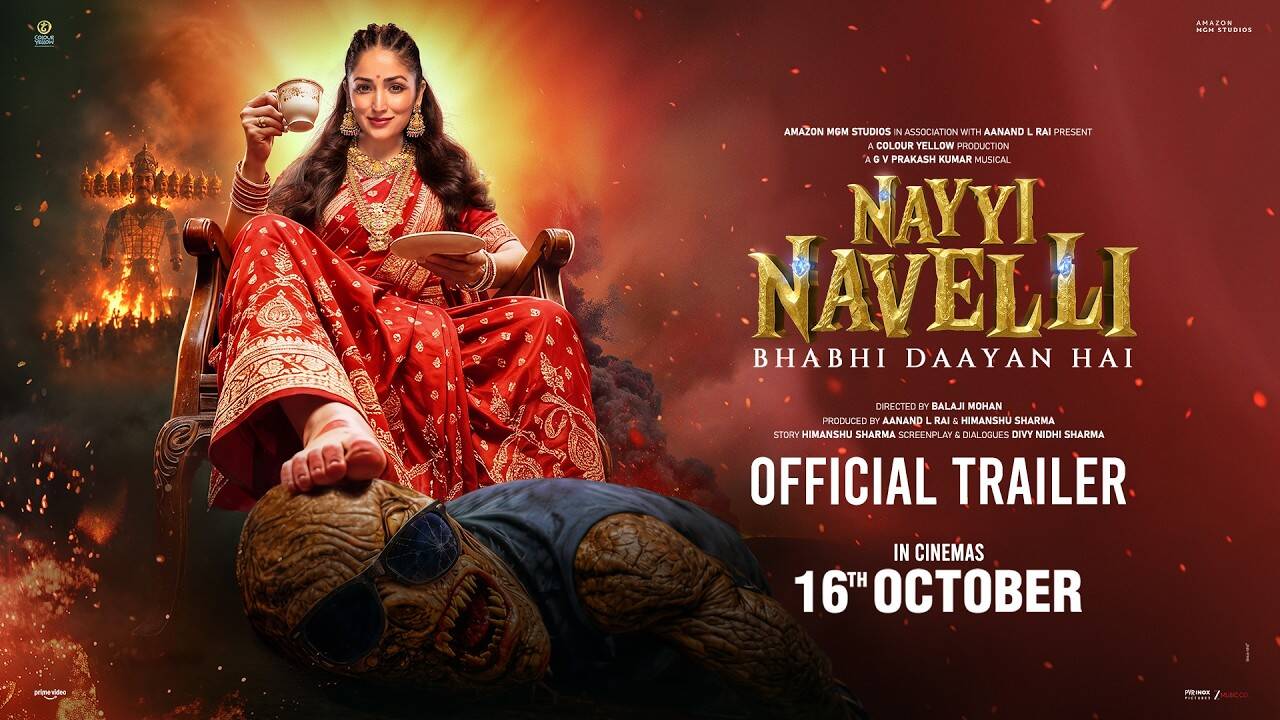 यामी गौतम की ‘नई नवेली’ का ट्रेलर रिलीज, डायन के शक से लेकर रावण से मुकाबले तक दिखा मजेदार ट्विस्ट
