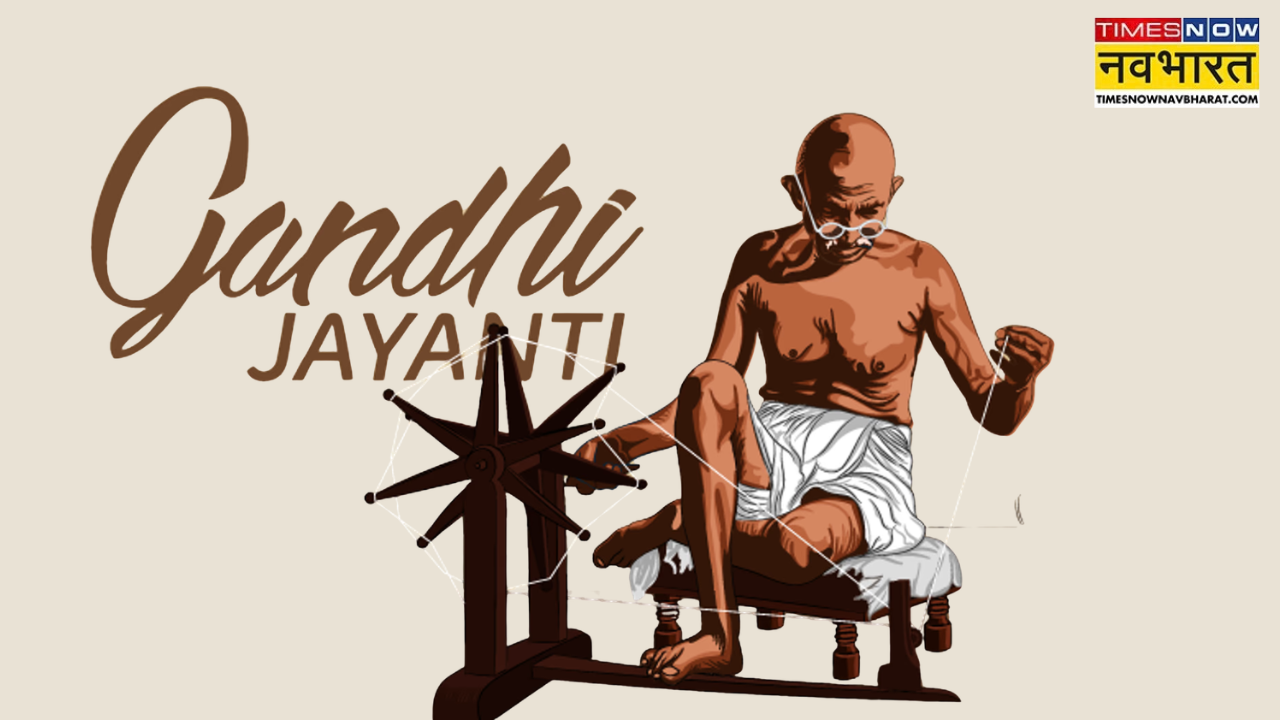 Gandhi jayanti 2026 images