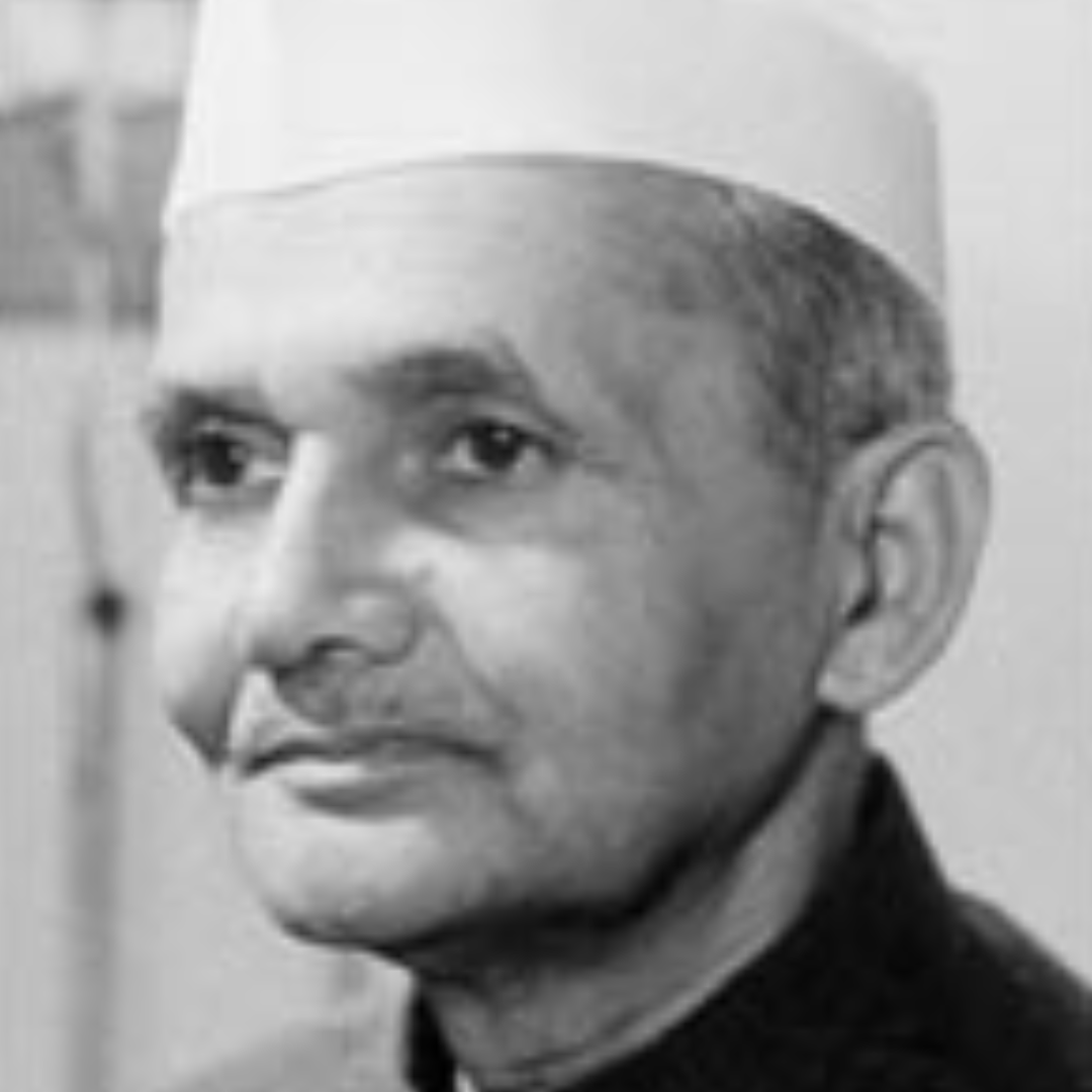  नई पीढ़ी के नाम