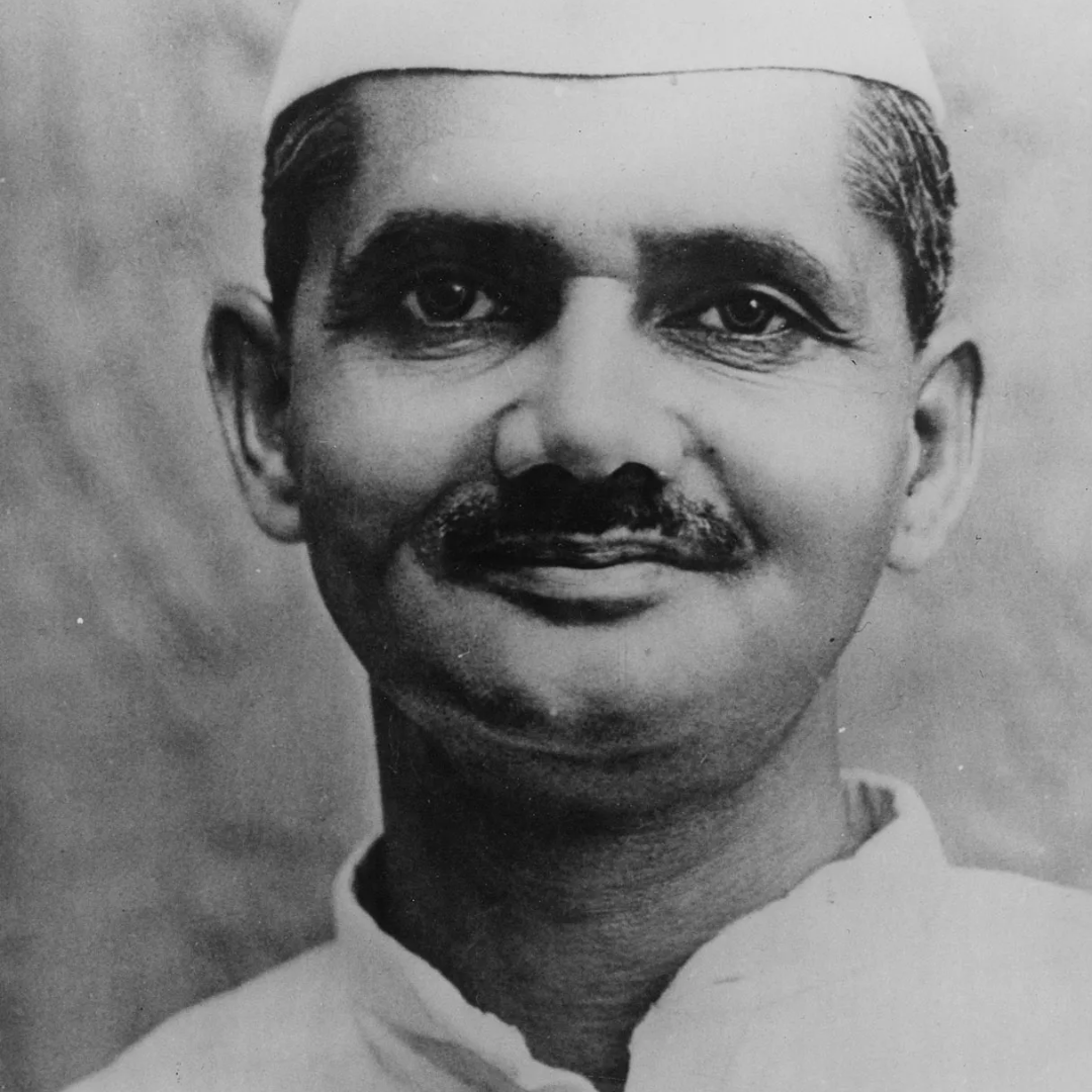 देशसेवा का संकल्प